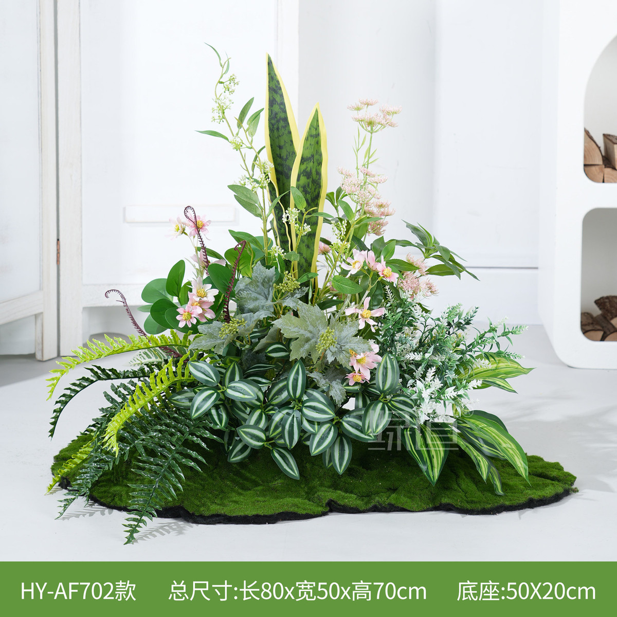 仿真花假软装造景网红假绿植室内外景观橱窗假花植物草丛装饰摆设