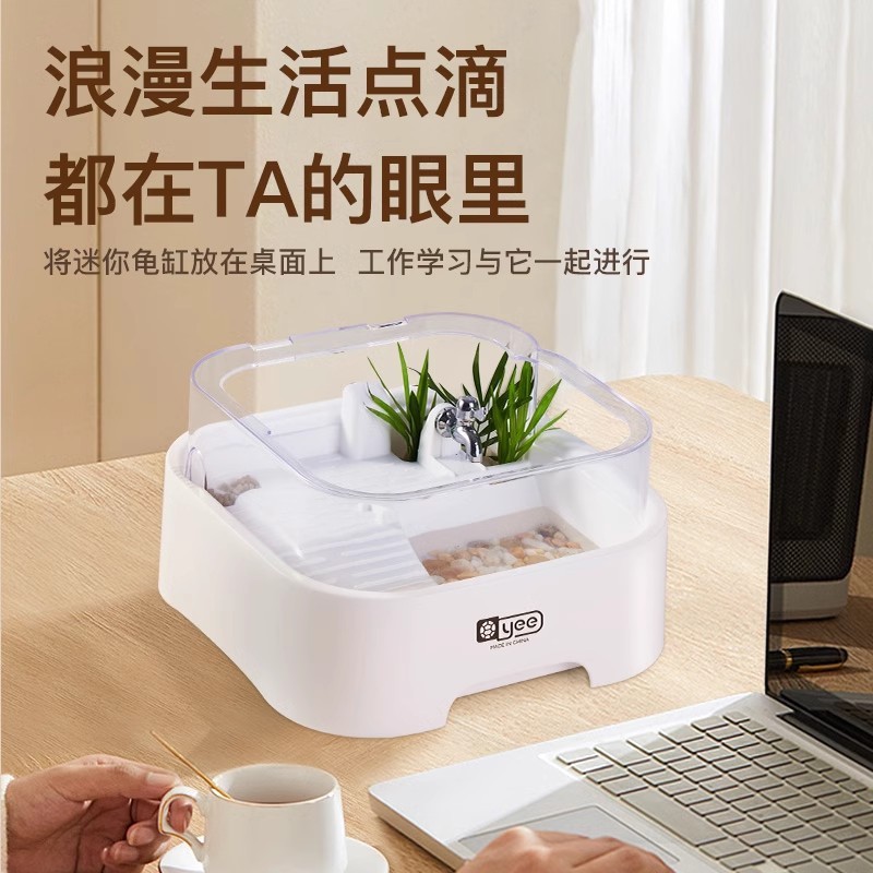 热销盆龟缸造景大型饲养箱晒台家用养龟迷你玻璃乌龟生态缸特大号