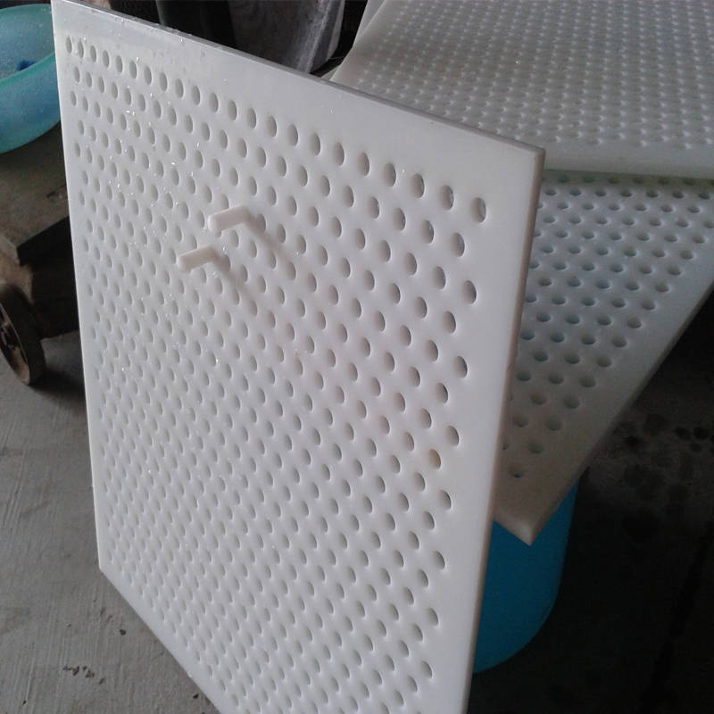 筛网冲孔板现货pp圆孔过滤塑料pvc食品设备塑料洞洞板