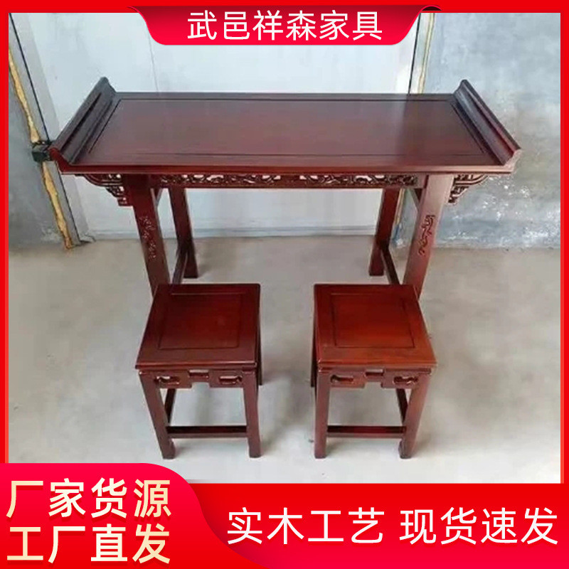 书法桌新中式国学书法桌椅幼儿园书画桌双人培训班课桌椅长条书桌