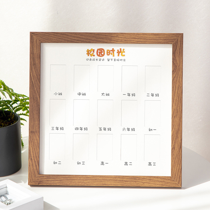定制校园儿童批发画框成长纪念册毕业照纪念相框艺术相框装裱留念
