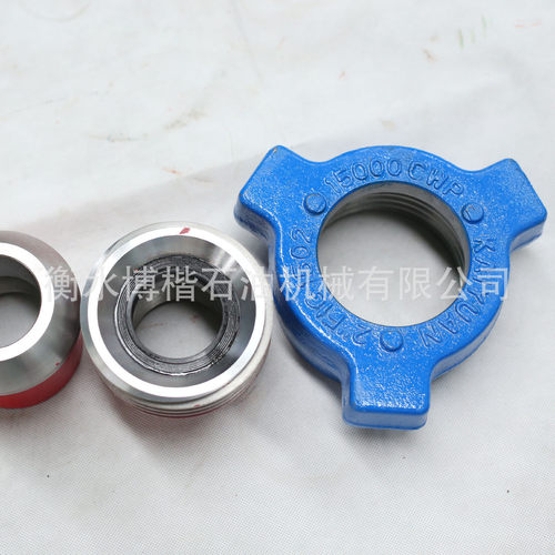 热销厂家供应高压由壬602型由壬1002型由壬1003型由壬1502由壬