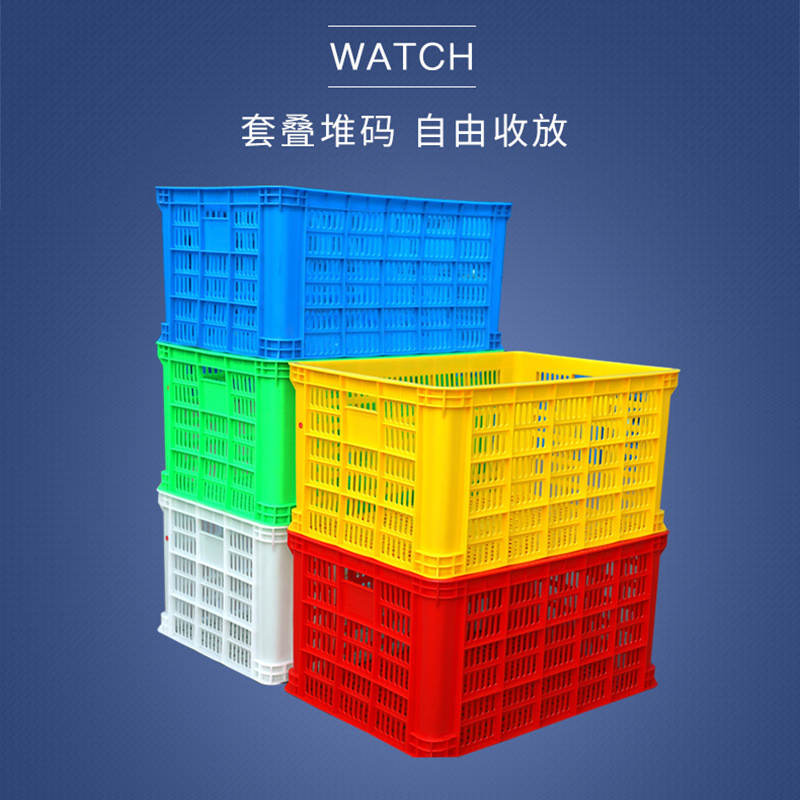 m3no批发加厚周转筐塑料带孔筐长方形大号箩筐物流货匡收快递服装