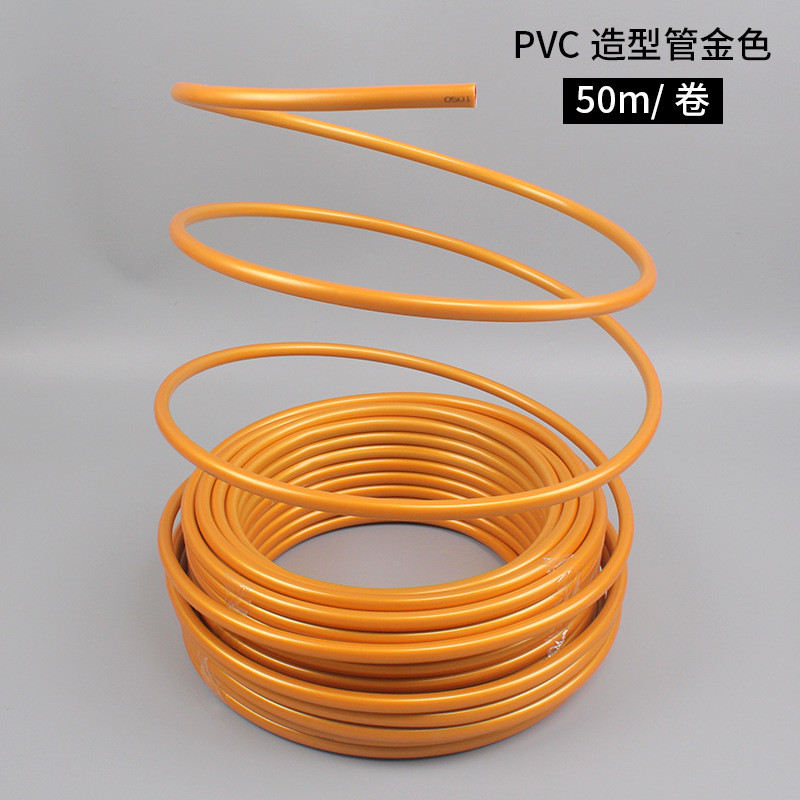 婚庆弧形铝塑管婚礼造型管舞台背景spvc装饰道具可弯曲拱门婚庆吊