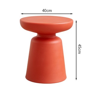 小圆桌 ins网红家用塑料茶几组合小户型圆形沙发边几北欧客厅个性