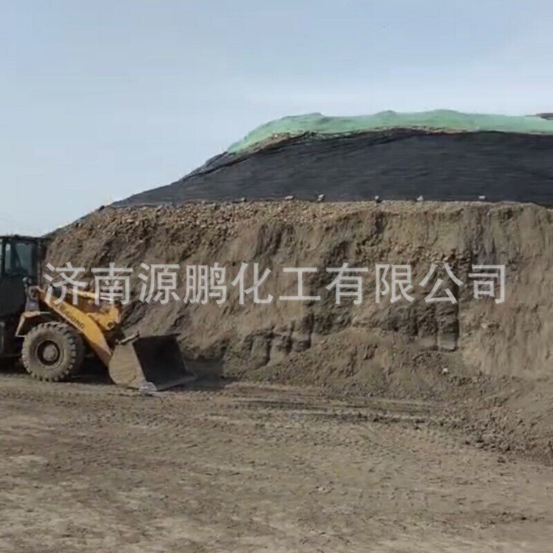 高温发酵纯羊粪肥纯大棚果蔬种植用有机肥通用型发酵蔬菜羊粪