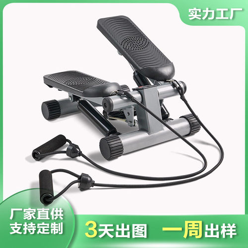 家用stepper踏步机静音美腿机批发原地登山机瘦腿脚踏机健身器材