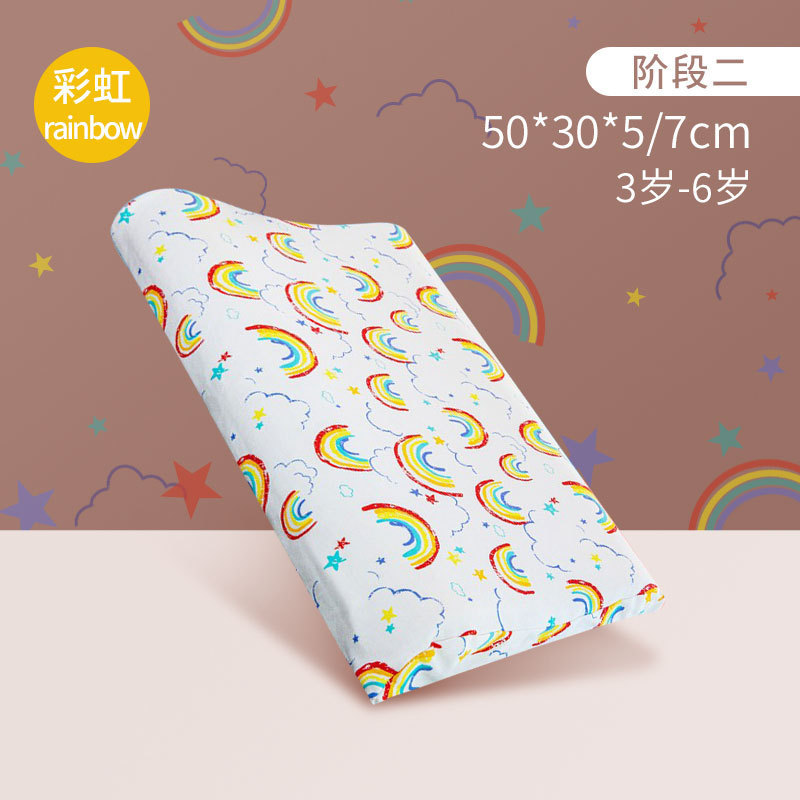 wm9a冷拉雷儿童枕幼儿天然乳胶枕头特发泡透气3-18岁青少年中低枕