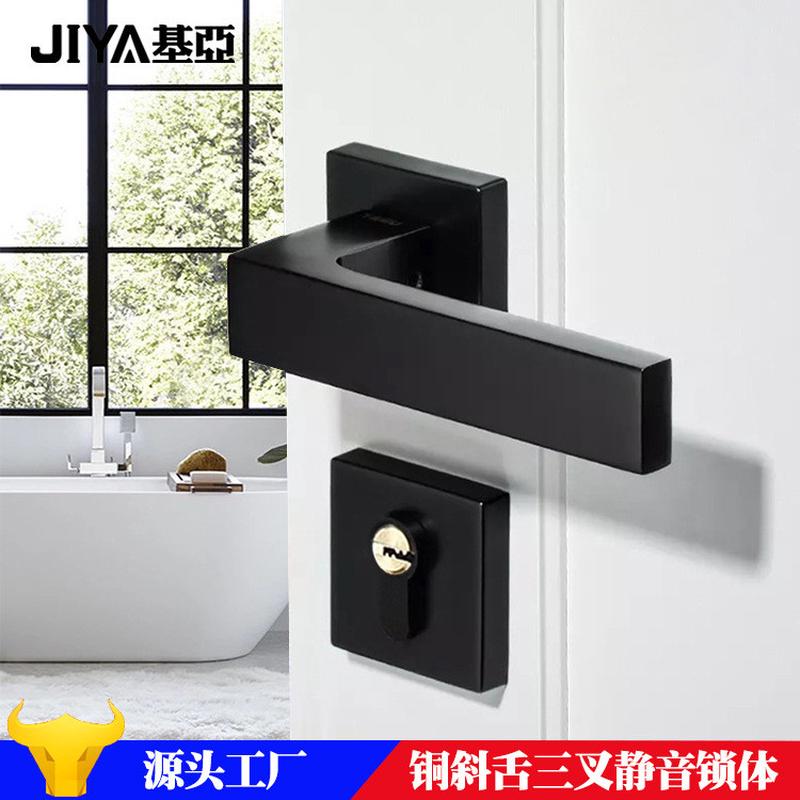 基亚现代简约美式黑色房门锁太空铝室内卧室房门锁卫生间实木门锁
