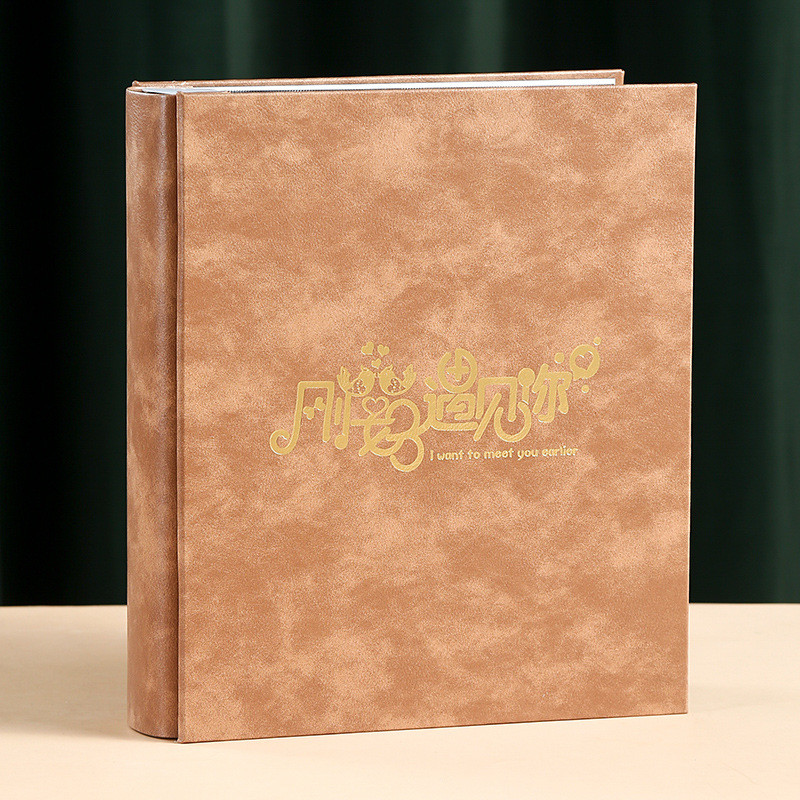 7寸8寸400张相册本大容量家庭照片纪念册情侣影集皮质插页式收纳