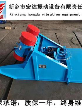 热销tzg80-140振动给料机/矿山多用振动给料机