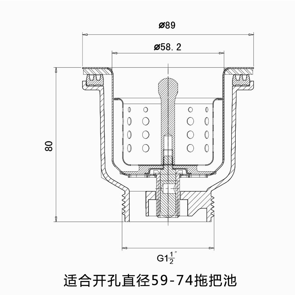 天过滤拖把池下水器拖布池开孔6.5cm力配件落水漏斗xj253