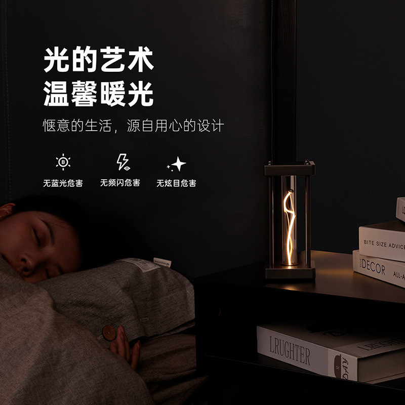 创意方形线灯量子小夜灯充电卧室摆件客厅高级感氛围男女生礼物