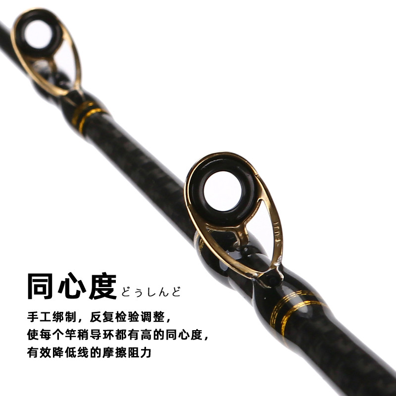 热销黑鲷大千又筏竿二代富士玻纤双稍全钛桥船微铅半钛碳素筏钓竿