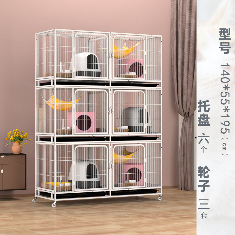 大猫笼子猫舍架四季通用猫笼别墅大空间二层三层爬猫屋猫窝育猫笼