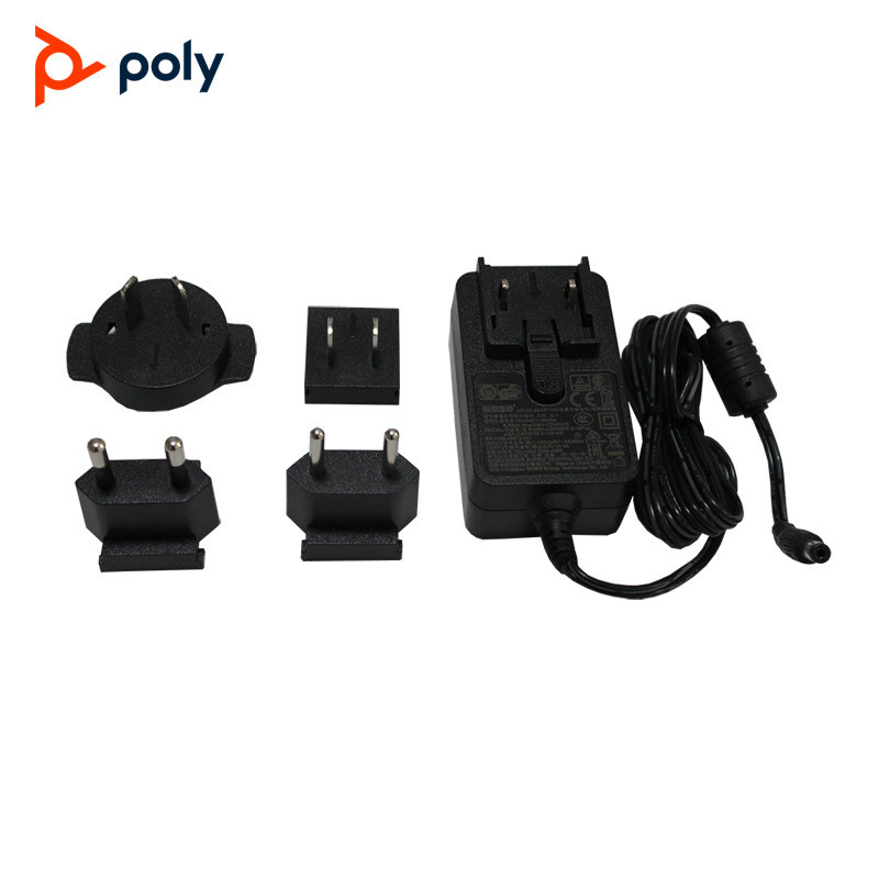 宝利通（POLYCOM）5V3A话机电源适配器话机电源(适配vvx150/250