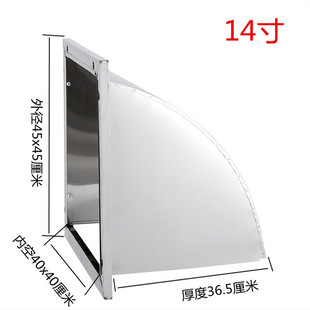 不锈钢风帽外墙防风罩304排气扇防雨罩出风口换气扇排气罩风机盖