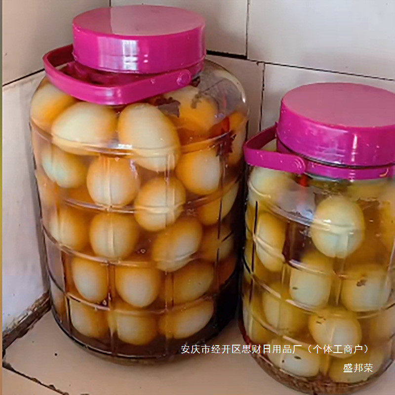 泡酒罐坛子腌鸡蛋泡菜大蒜玻璃瓶密封鹅蛋咸鸭蛋容器萝卜缸子腌制,家居饰品,储物罐,淘宝优惠券,粉丝福利购,淘宝优惠卷