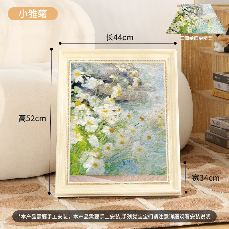 麦崽宠物猫窝猫抓板相框油画四季通用猫窝加猫抓板猫窝简约白色