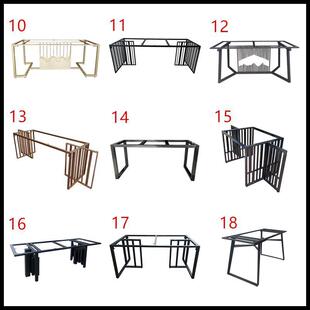 桌腿不绣钢桌架支架岩板大理石餐桌脚实木茶台茶铁艺金属桌腿