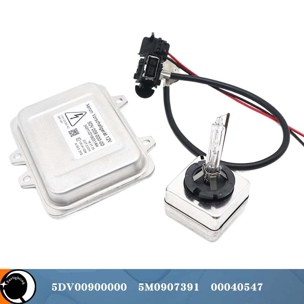 00040547 5DV00900000原车位D1安定器hid氙气灯套装镇流器代