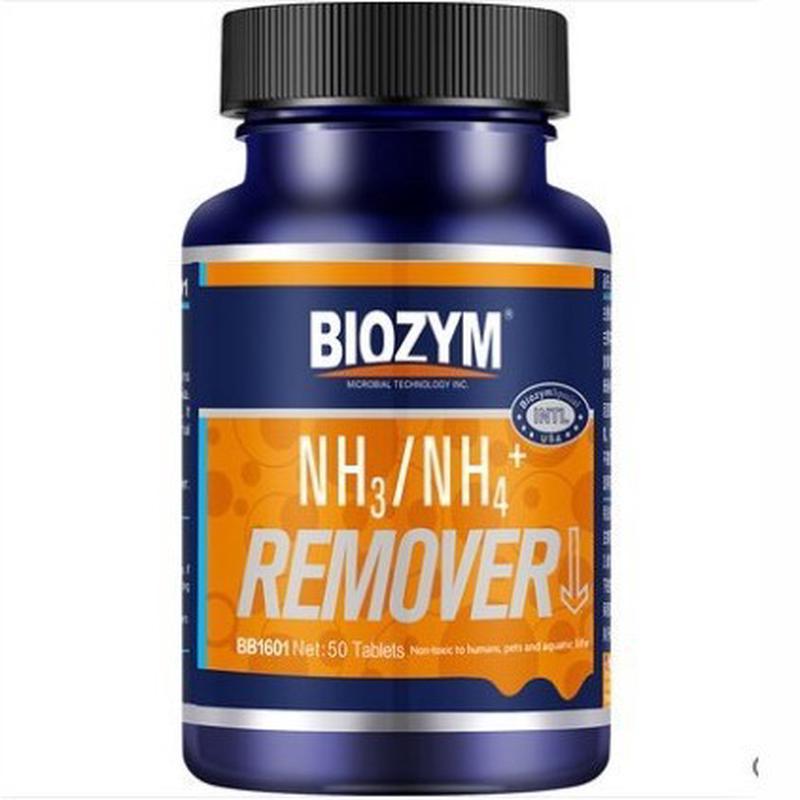 百因美阿摩尼亚速降菌水族鱼缸龙鱼锦鲤观赏鱼水质净化养鱼用品