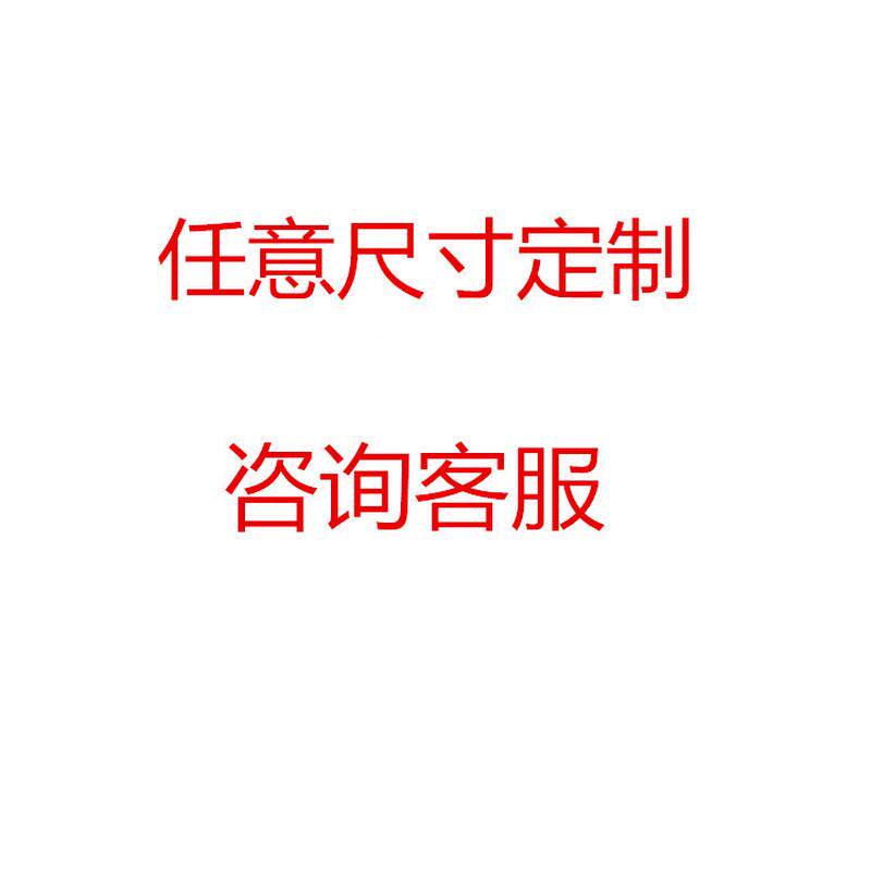 防蚊供应pvc透明软门帘塑料空成品窗帘