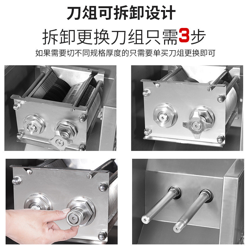 多功能不锈钢碎肉电动绞肉切肉切片切丝商用灌肠机可拆卸搅肉机