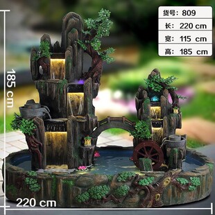 假山石喷泉流水摆件办公室水景鱼池客厅花园店铺落地装饰品流水器