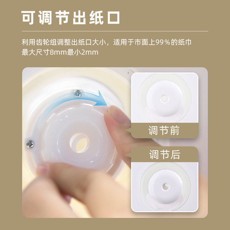 家用客厅迷你小卷中抽纸盒收纳盒卫生间擦手纸巾挂壁式客厅收纳