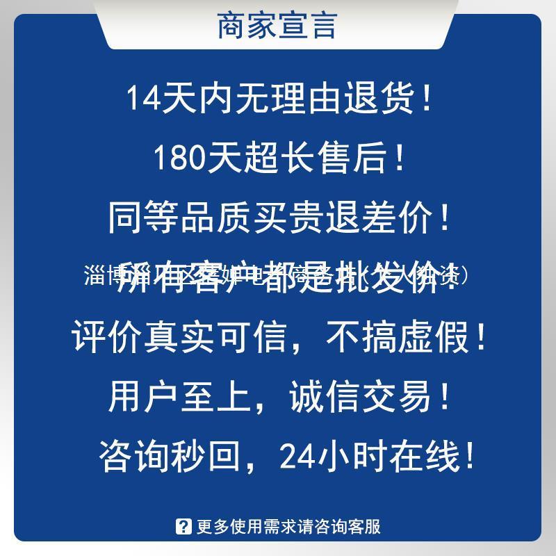 c犕1擦机布白色油清洁工业抹布无尘大块布头吸纤维吸水不掉毛棉质