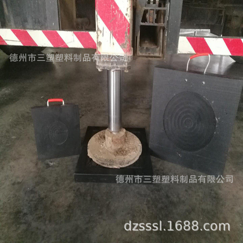 泵车塑胶支腿垫板50-100mm厚度方型支腿垫木易搬运寿命长
