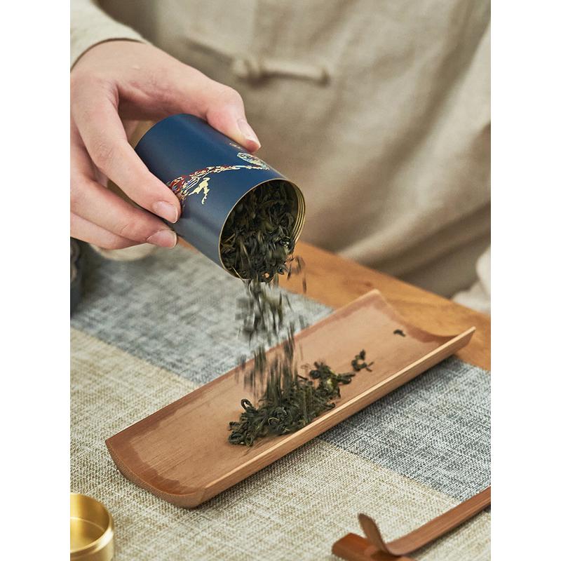 a947中式存茶叶罐随身便携旅行茶叶盒密封罐迷你黄铜储罐茶罐子