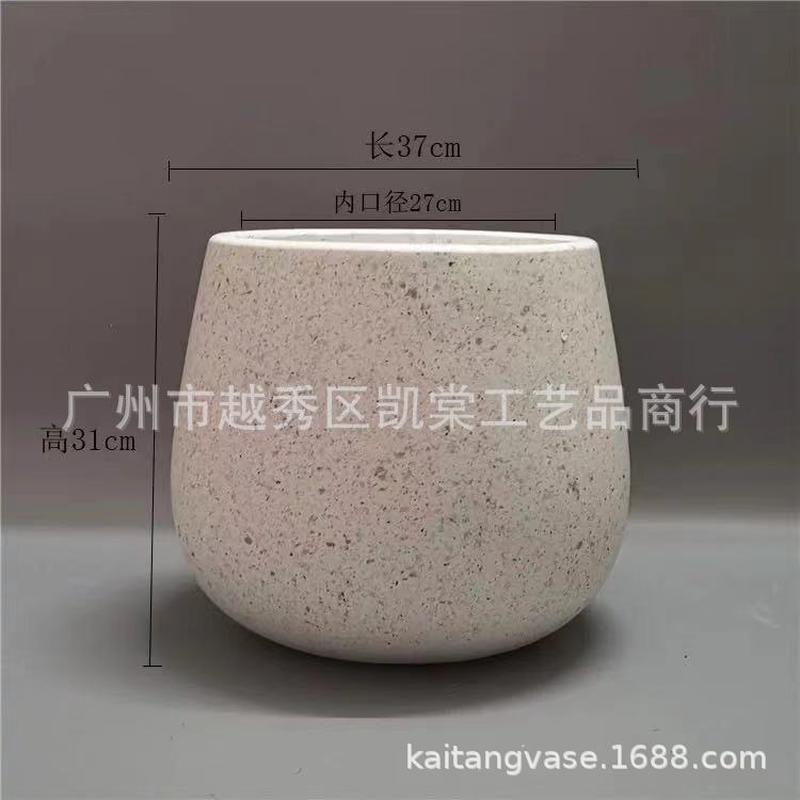 简约ins水滴别墅镁泥桌面花盆办公室软装型酒楼餐桌台面装饰摆
