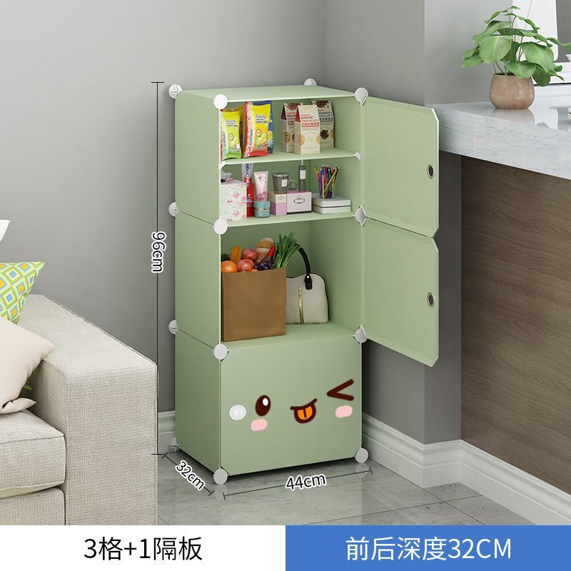 简易家用收纳柜组装塑料多层仿抽屉柜床头角落柜落地小收纳储物箱