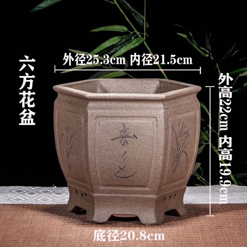 宜兴紫砂花盆四方陶瓷仟花卉兰花盆六方盆景盆栽筒中国风包邮