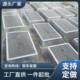 包边水泥盖板预制电力盖板 钢筋混凝电缆土盖板电网公司井盖板
