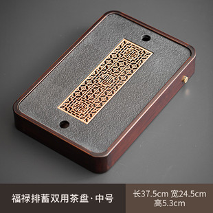 茶台简易小茶海排储水式竹制茶座圆形茶托茶盘家用干泡台茶具托盘