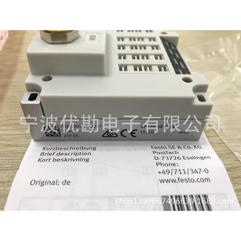 供应德国Festo气动元件电信号接口端子CPV10-GE-FB-4(18250)