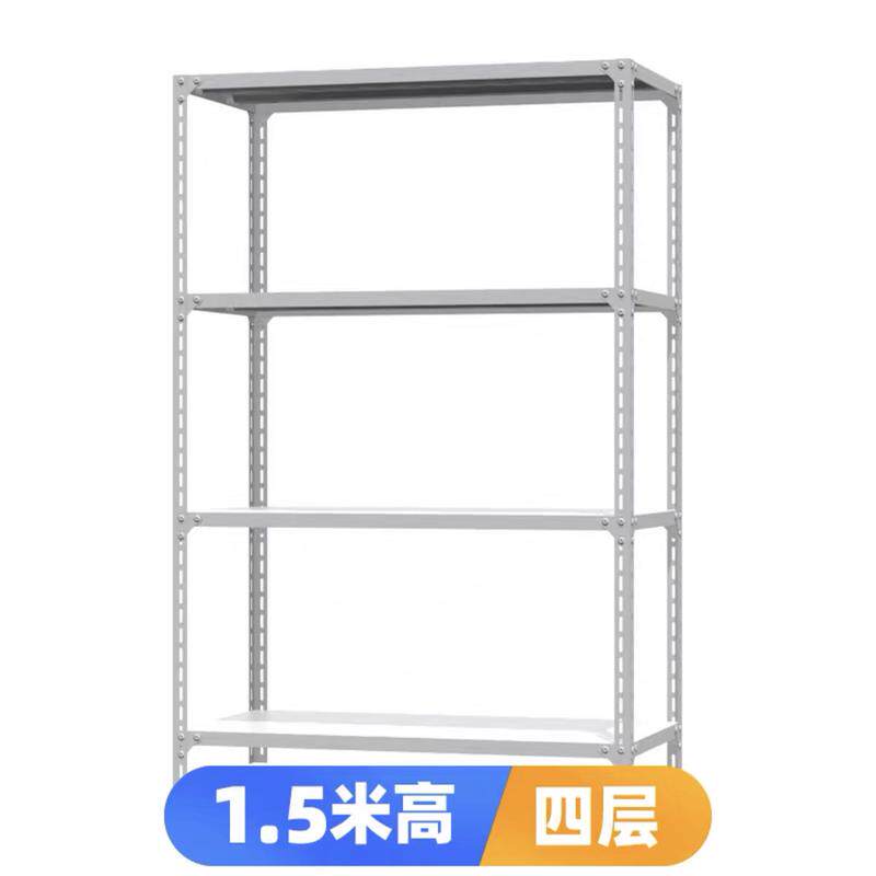dm@货架家用仓加厚角铁架子置物架展示架可调节金属轻型储物架