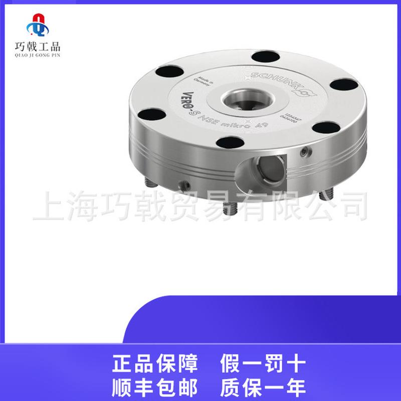 热销供应德国爪气缸机械手夹原装schunkgfa100-35-10