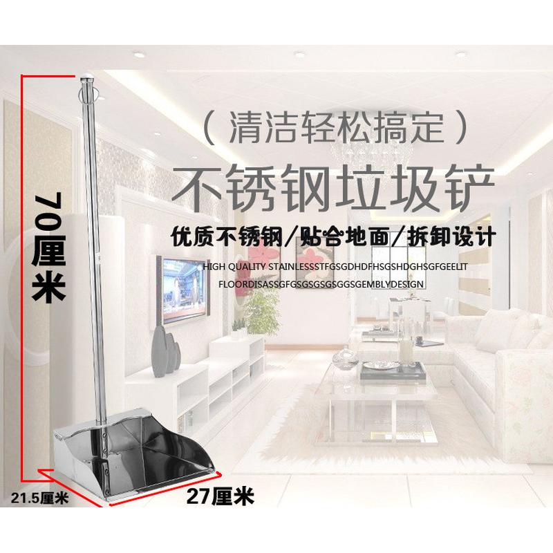 3ew1单个垃圾铲户外工厂清洁实木柄家用新款畚斗手提式加厚铁簸箕