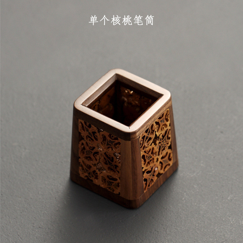 1vpk竹收纳迹|核桃镂空笔筒胡桃木茶道六君子茶筒茶具禅茶夹茶针