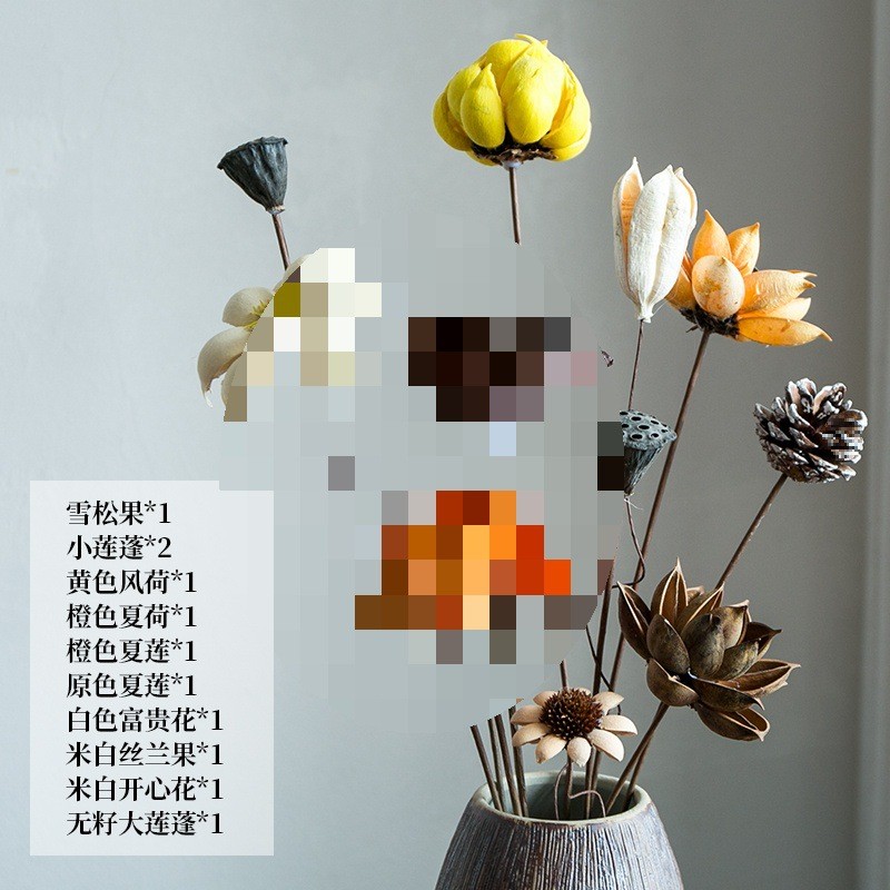 莲蓬干花花束装饰摆件禅意花风干天然轻奢真感客厅摆设