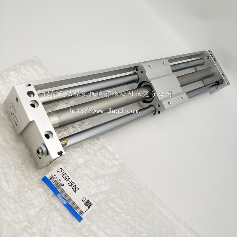 热销伙伴气动无杆气缸cy1s40h-50100150200250300350400500b