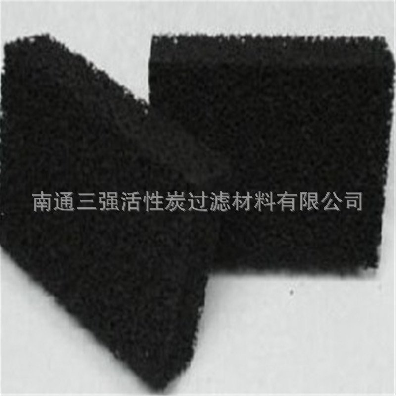 厂家海绵各种尺寸的活性碳过滤绵海绵状活性炭过滤棉活性炭分割