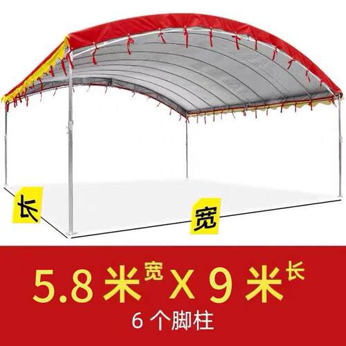 户外遮阳棚酒席帐篷衣村流动红白喜事婚庆喜棚摆摊雨篷门庭停车棚