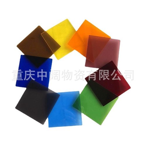 重庆中南橡胶货批发亚克力板有机玻璃板有机板拍大量需要提