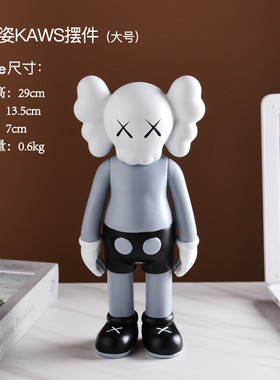 网红kaws个性创意树脂客厅玄关工艺品家居装饰桌面摆件厂家批发