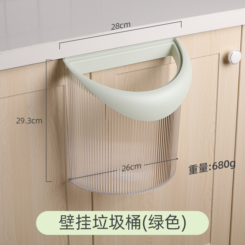 2eie收纳家用轻奢橱柜门厨余垃圾筒悬挂壁挂式厨房垃圾桶挂式桶